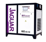 Priemyselné rotačné skrutkové vzduchové kompresory